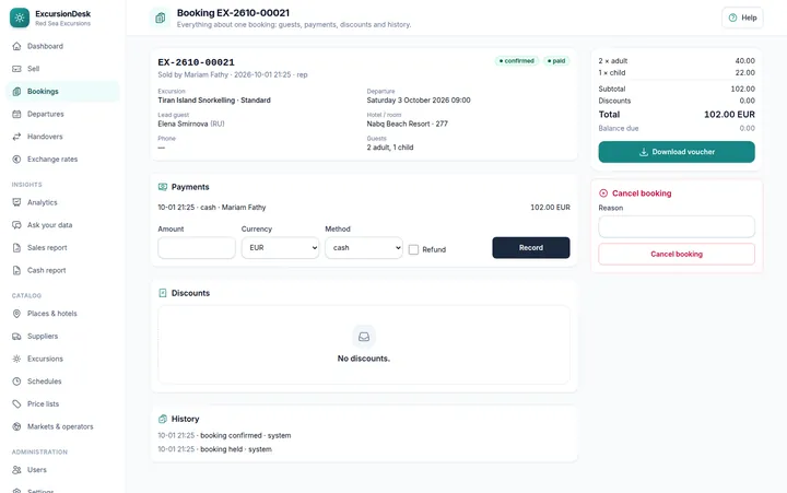 A booking