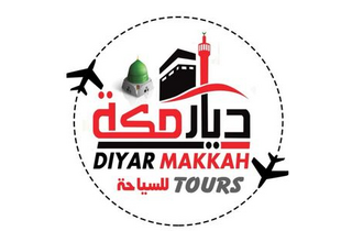 logo 045