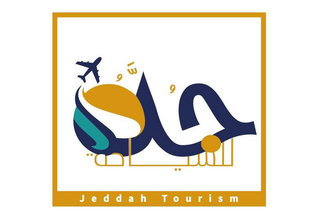 logo 120