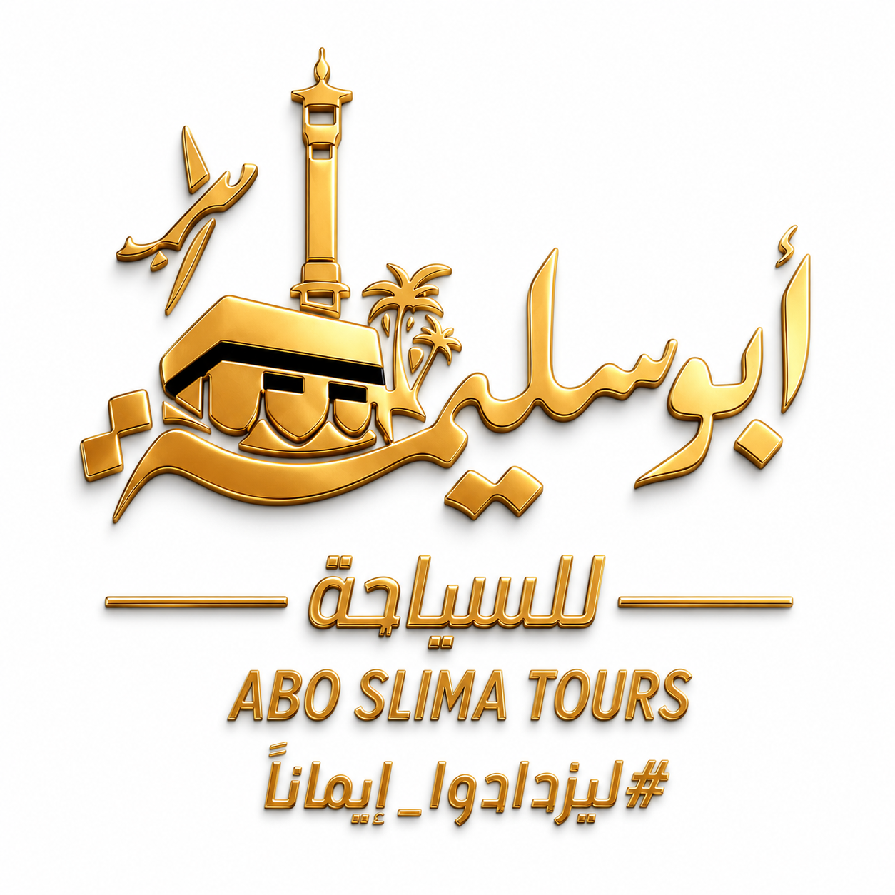 logo 151